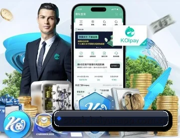 开云 APP